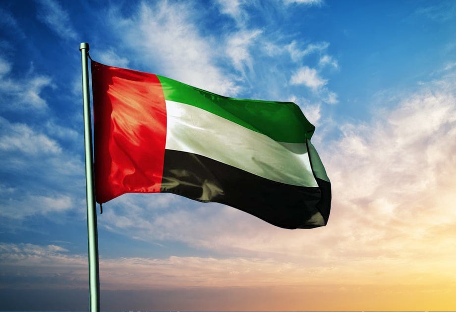 The Uae